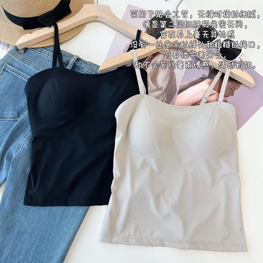 SUNJ88101桑蚕丝螺纹平口吊带 商品图3