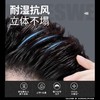 JVR杰威尔便携装啫喱膏男士持久定型保湿水咖喱水油头大背头清香 商品缩略图1