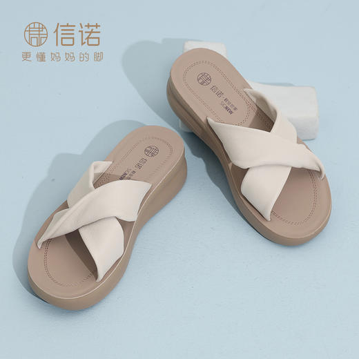 信诺真皮妈妈拖鞋2025夏季新款厚底外穿时尚一字拖舒适软底女鞋子5L950-52 商品图1