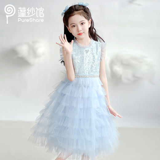 【云优选】PureShare公主裙六一礼物合集 女童礼服裙公主裙合集艾莎 美人鱼 乐佩 商品图5