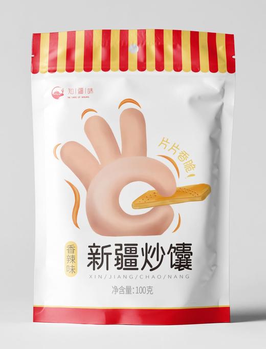 知疆味·新疆烤馕条 混合口味装100g*6  咸香酥脆 越嚼越香 办公、追剧、旅行必备零食 商品图7