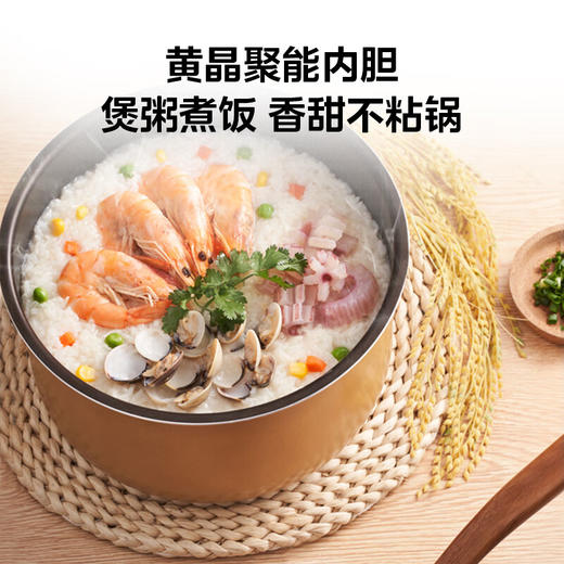 美的（Midea）5升大容量 电压力锅 家用黑晶双胆 智能高压锅 一键收汁 预约定时 电饭锅MY-YL50M1-702 商品图5