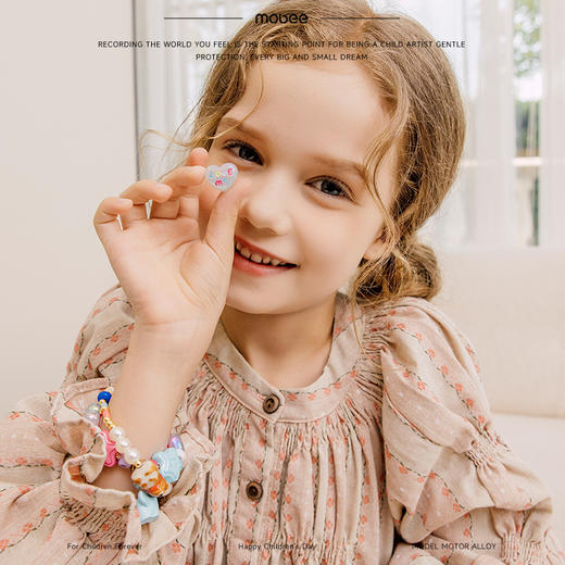 Mobee 彩虹动物园DIY串珠礼盒 商品图6