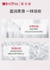 薇诺娜柔润保湿柔肤水 商品缩略图3