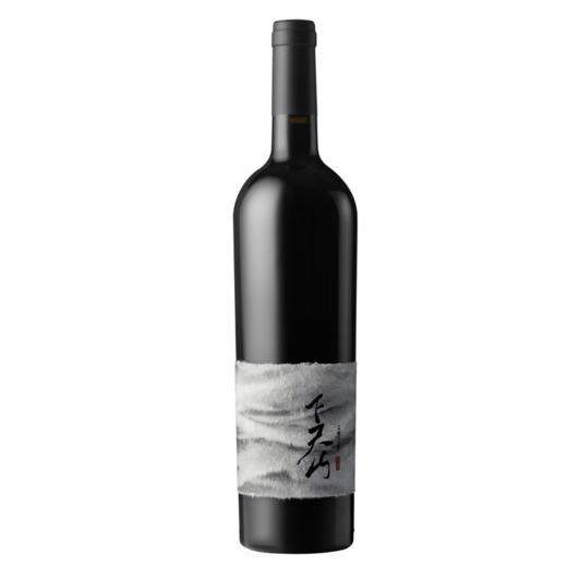 香海庄园下天山干红葡萄酒 Château Xianghai XIATIANSHAN 商品图0