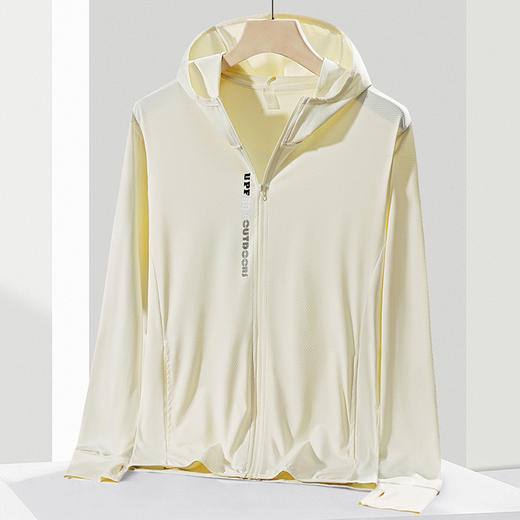 冰丝防晒衣女夏薄款防紫外线透气硬核防晒开衫连帽外套男皮肤衣 商品图3