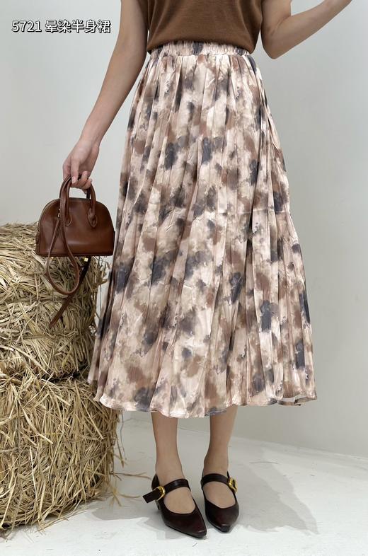 4BAR035721#半身花裙 商品图0