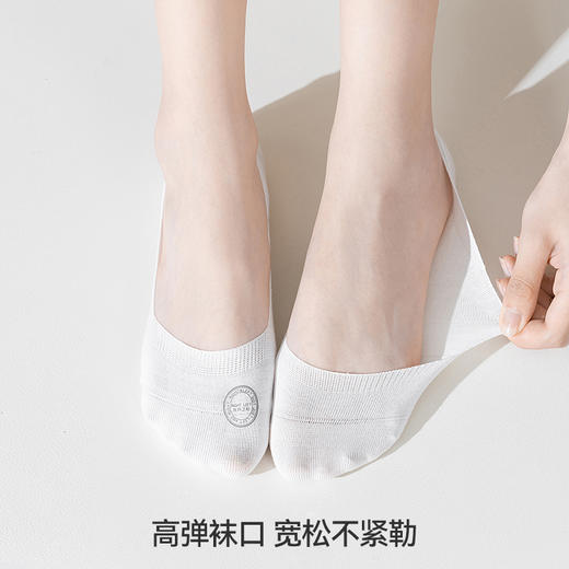 左分之右棉款隐形船袜女10A抗菌春夏不掉跟防滑浅口单鞋低帮短袜 商品图1