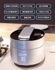 【松下】B7F松下电高压力锅家用5升多功能双触屏PE502电饭锅 商品缩略图1