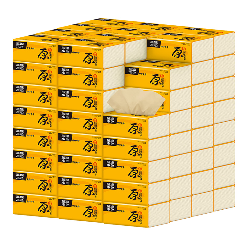 【2月10号开始停发】蓝漂竹浆本色抽纸4层224张40包全压花