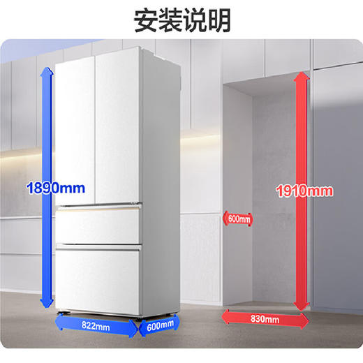 【国补15%】松下515L法式冰箱NR-D531TX-W 晶钻白120度全开自由嵌入式 自动制冰 -3°微冻保鲜光动银除菌 玻璃面板 商品图2