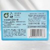 六神清凉香皂(冰片+桑叶)108g 蓝 商品缩略图2