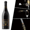 【米其林餐厅合作酒庄】意大利原瓶进口红酒干红葡萄酒  威尼托臻选干红葡萄酒 商品缩略图7