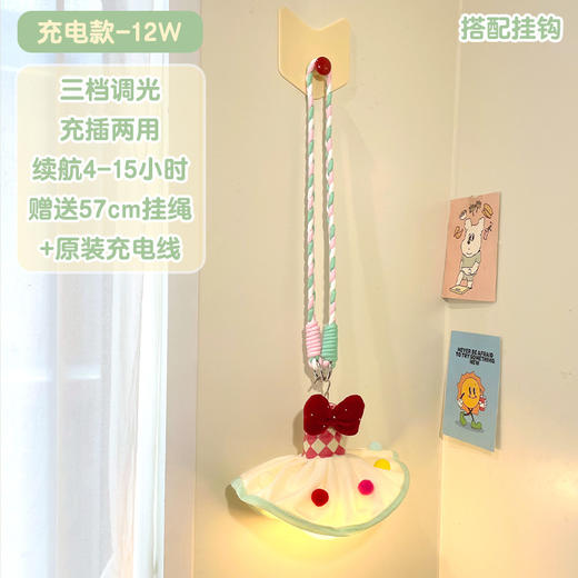 【蝴蝶结小夜灯，温馨暖光~】小夜灯卧室床头氛围灯 宿舍床上用房间装饰悬挂式睡眠吊灯 圣诞礼物生日礼物-QQ 商品图9