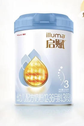 惠氏启赋幼儿配方奶粉（12-36月龄，3段）810g
