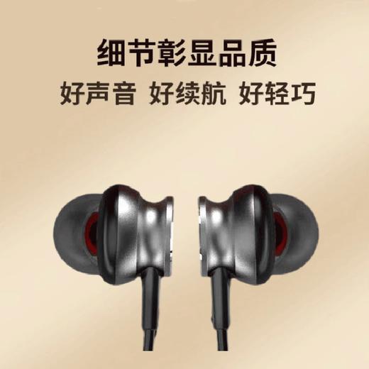 亰维渡JD-04挂脖蓝牙耳机 商品图1