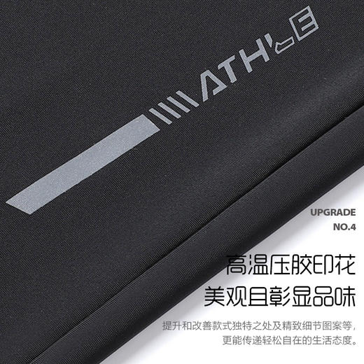 户外冰丝裤男超薄夏季男裤高弹力运动休闲裤速干丝滑冰爽直筒长裤 商品图3