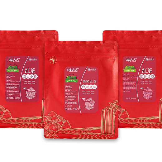 红茶 试用装60g 样品  包邮 商品图1
