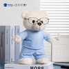 【实付满199送钥匙扣】【医生手术服小熊】可定制创意毛绒小熊公仔儿童玩具服装可脱玩偶送礼礼物 商品缩略图8