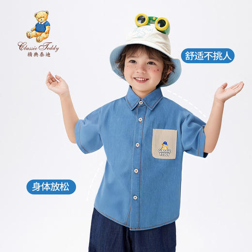 【110-140】【精典泰迪】男童夏季短袖衬衫薄款牛仔外套 商品图2