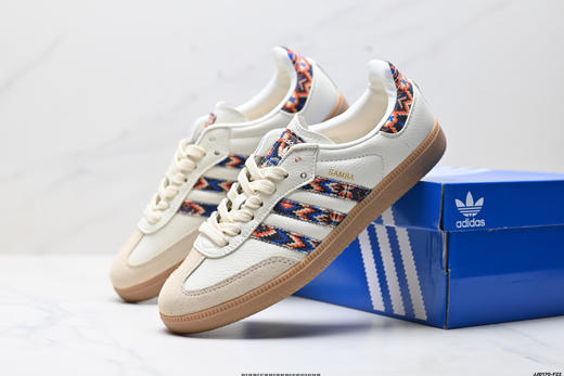 阿迪达斯Adidas Samba三叶草德训休闲运动板鞋JQ0014男女鞋 商品图7