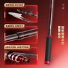 佳钓尼XE2.0远投竿套装海钓鱼竿长节海杆海竿远投碳素纺车轮抛竿 商品缩略图3