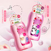 日本进口蝶印儿童柔润洗发露300ml【树莓味丨水蜜桃味】 商品缩略图2