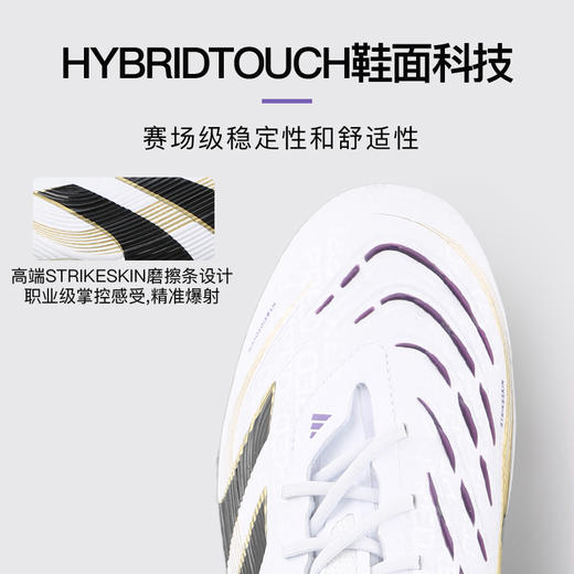 小李子ADIDAS阿迪达斯猎鹰高端FG长钉运动训练足球鞋成人男JI1086 商品图1