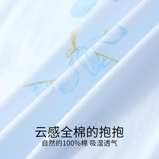 【实体店同款】男宝宝连体衣两件装夏季新款安奈儿童装YB521751 商品图4
