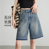 【五分牛仔短裤】逸阳全棉喷绘泼墨毛边宽松显瘦直筒裤子1086 商品缩略图1