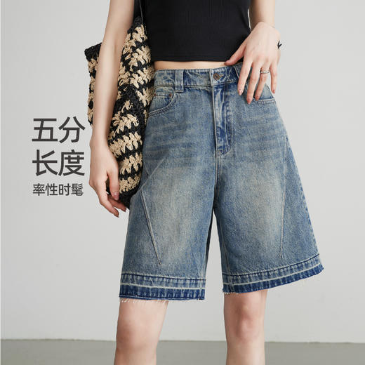 【五分牛仔短裤】逸阳全棉喷绘泼墨毛边宽松显瘦直筒裤子1086 商品图1