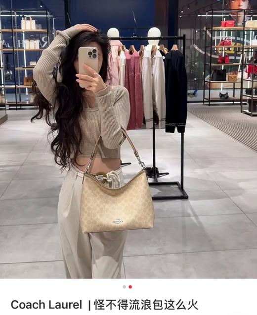 原单品质北京奥莱寇驰老花单肩斜挎手提包流浪包 商品图4