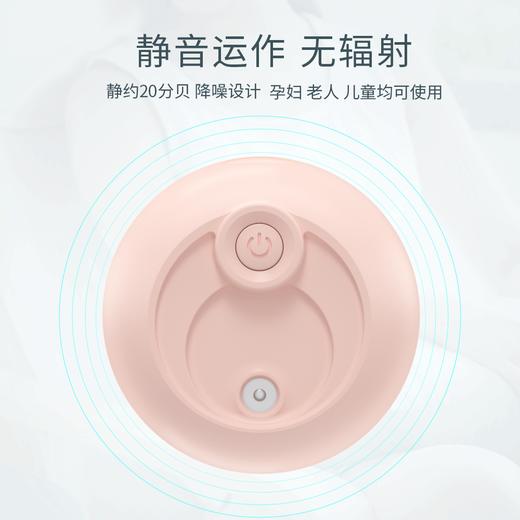 亰维渡水滴空气迷你小型加湿器 商品图5