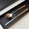【昀蓉·定制周边】316L不锈钢餐具礼盒(含勺子+筷子)，更耐腐蚀，安全抗菌，不易生锈 商品缩略图0