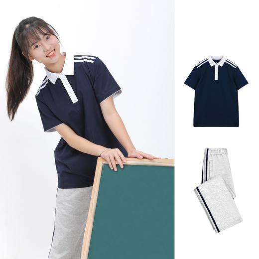 【香洲区初中学生夏季校服】短袖上衣&灰色长裤（珠海电台专属） 商品图1