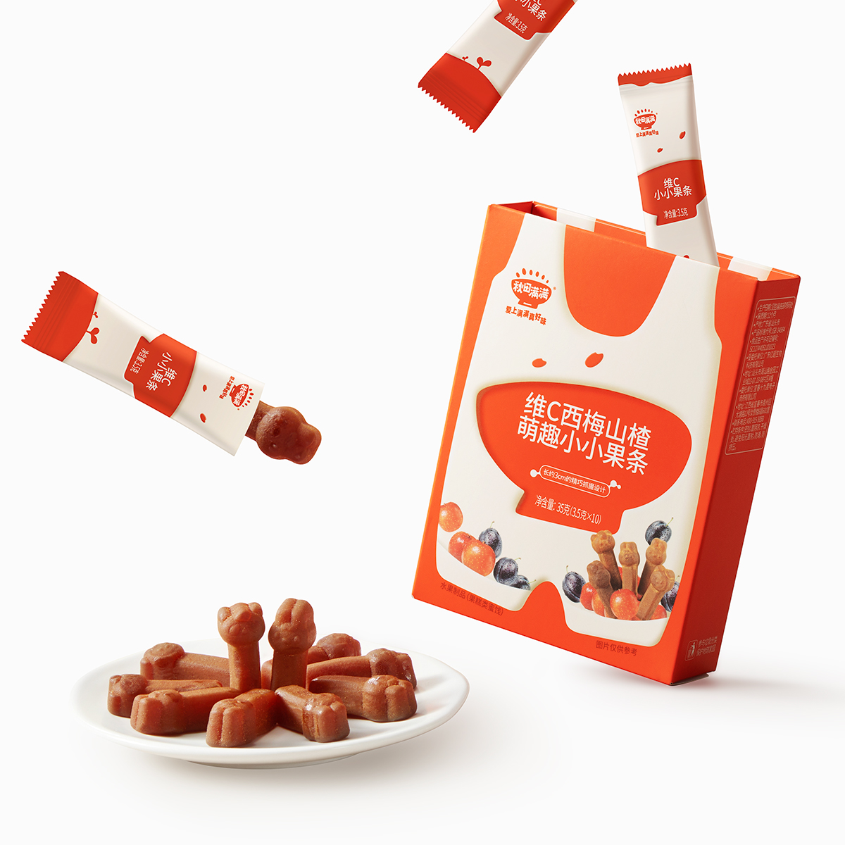 【99元任选7件】萌趣维C小小果条，多种水果制作酸甜软糯，叠加店铺满赠，不叠加店铺满减和会员折扣