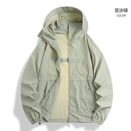 【山系轻量化防晒衣】皮肤衣男凉感轻薄外套 户外防紫外线跑步防晒服  商品图8