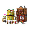乐高LEGO 魁地奇精品店与冰淇淋店LEGC76452 商品缩略图2