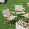 【快递包邮】大迈户外用品克米特折叠椅DM-2013 商品缩略图7