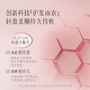 逐本绽放玫瑰亮泽护发精油100ml 商品缩略图2