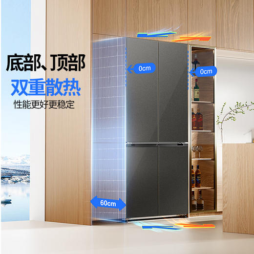 【国补15%】松下510L大海豹2.0钛灰银 NR-D521CG-S玻璃十字门零嵌冰箱 全自动制冰 水润养鲜 -3℃微冻 一级能效  商品图9