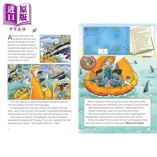【中商原版】解谜冒险书 海上探险 Puzzle Adventures Agent Arthur on the Stormy Seas 英文原版 儿童冒险故事读物 进口童书 商品图2