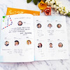 光明少年（1年共12期）（杂志订阅）2026年5月起订 商品缩略图4