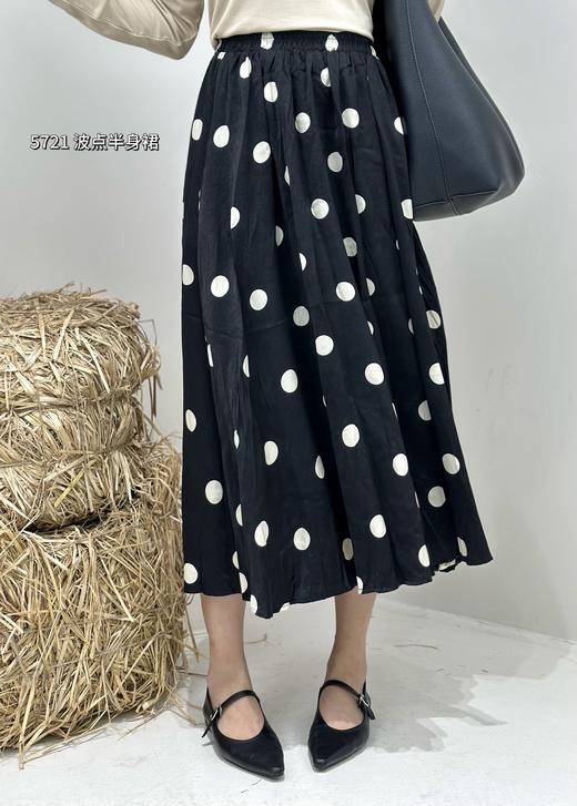 4BAR035721#半身花裙 商品图1