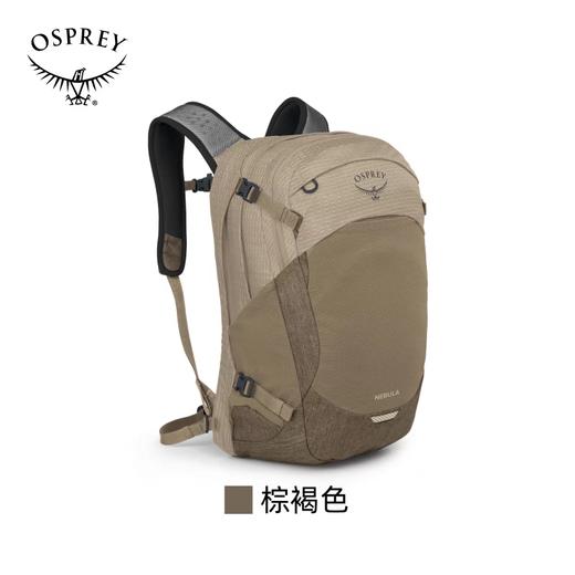 OSPREY  NEBULA 星云32城市电脑包时尚休闲双肩背包22年新款 商品图0
