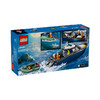 乐高LEGO 警用巡逻艇大追击LEGC60456 商品缩略图3