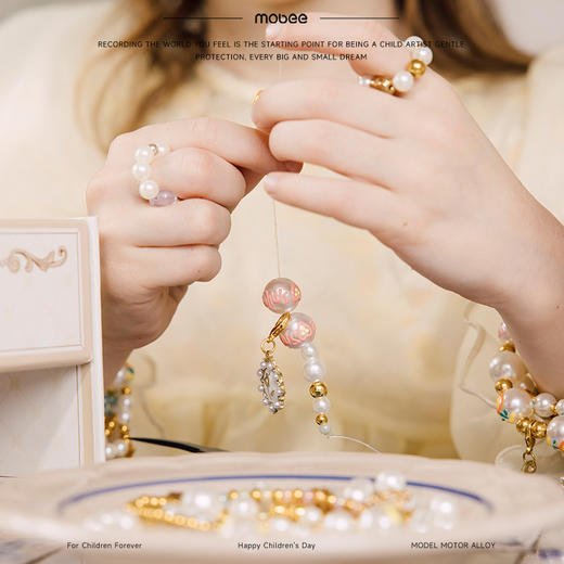 Mobee 美丽星耀串珠礼盒 商品图6