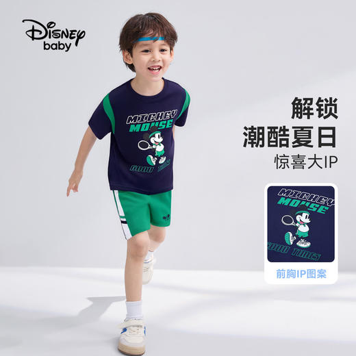 【两件套】【110-160】【迪士尼】男童夏季短袖短裤套装中 商品图9