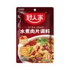 好人家水煮肉片调料 100g 商品缩略图0