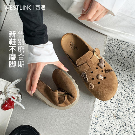 【限时秒杀】西遇勃肯鞋洞洞鞋女新款春夏可爱一脚蹬外穿凉拖包头半拖鞋V0056546 商品图4